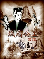 国产午夜亚洲精品不卡